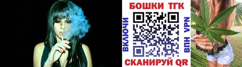 Купить Светлоград Каннабис  МЕФ  А ПВП  Гашиш 