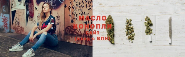 крисы Аркадак