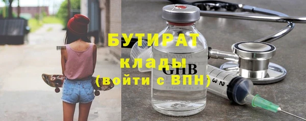 2c-b Алексеевка