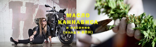 крисы Аркадак