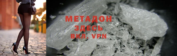 мескалин Алзамай