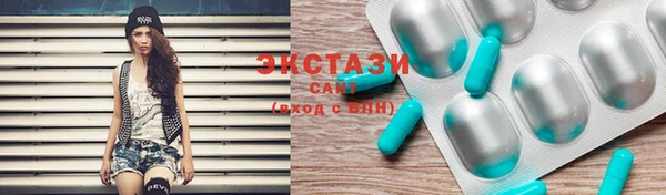 мескалин Алзамай