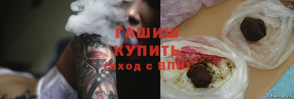 а пвп мука Алексин