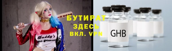 а пвп мука Алексин