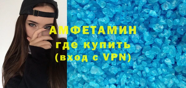а пвп мука Алексин