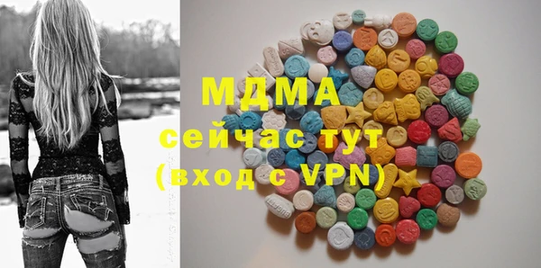 мескалин Алзамай