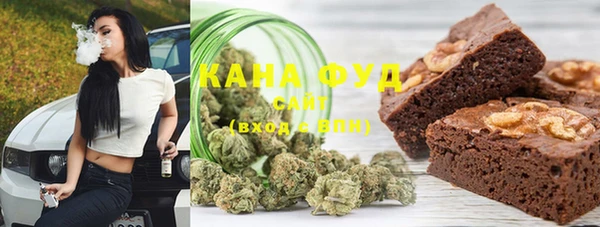 кокаин Армянск