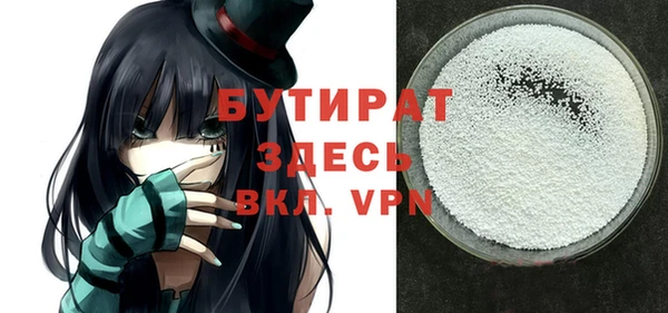 крисы Аркадак