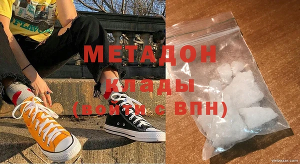 мескалин Алзамай