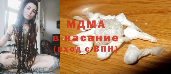мескалин Алзамай